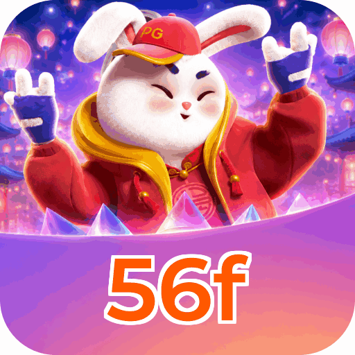 Vantagens do APK 56f para Android